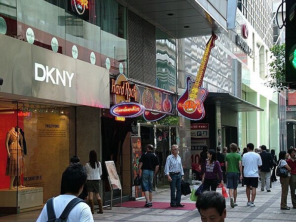 Hard Rock Cafe HONG KONG NEW - hardrockcafes.info