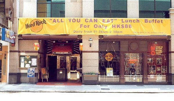 Hard Rock Cafe KOWLOON OLD - hardrockcafes.info